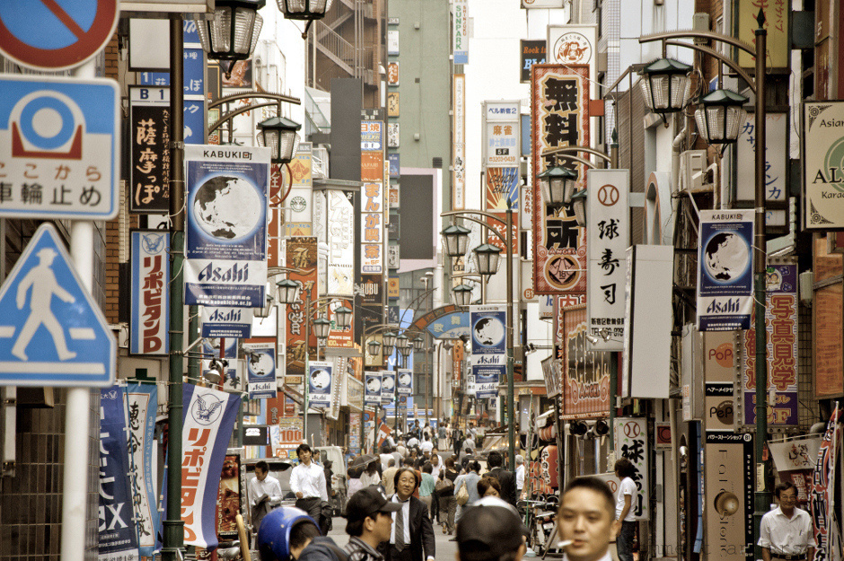 Tokyo les recettes culte